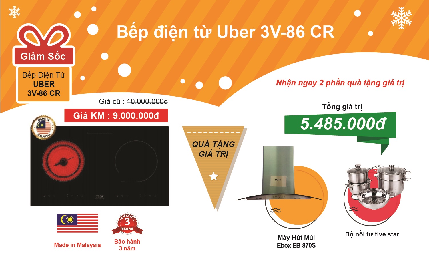 Combo siêu tiết kiệm bếp từ Ebox 1